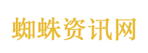 刑事侦缉档案3